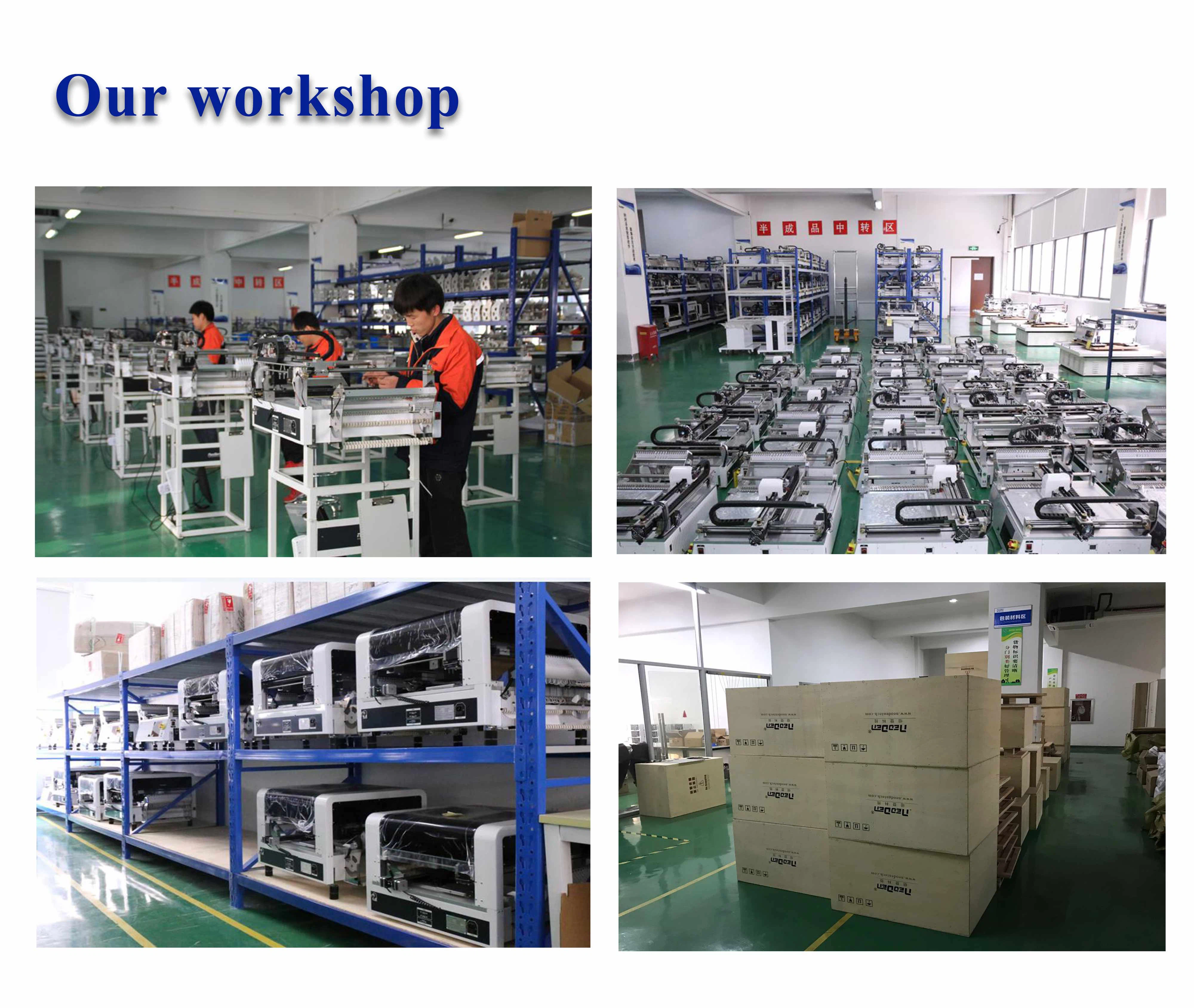 factory1