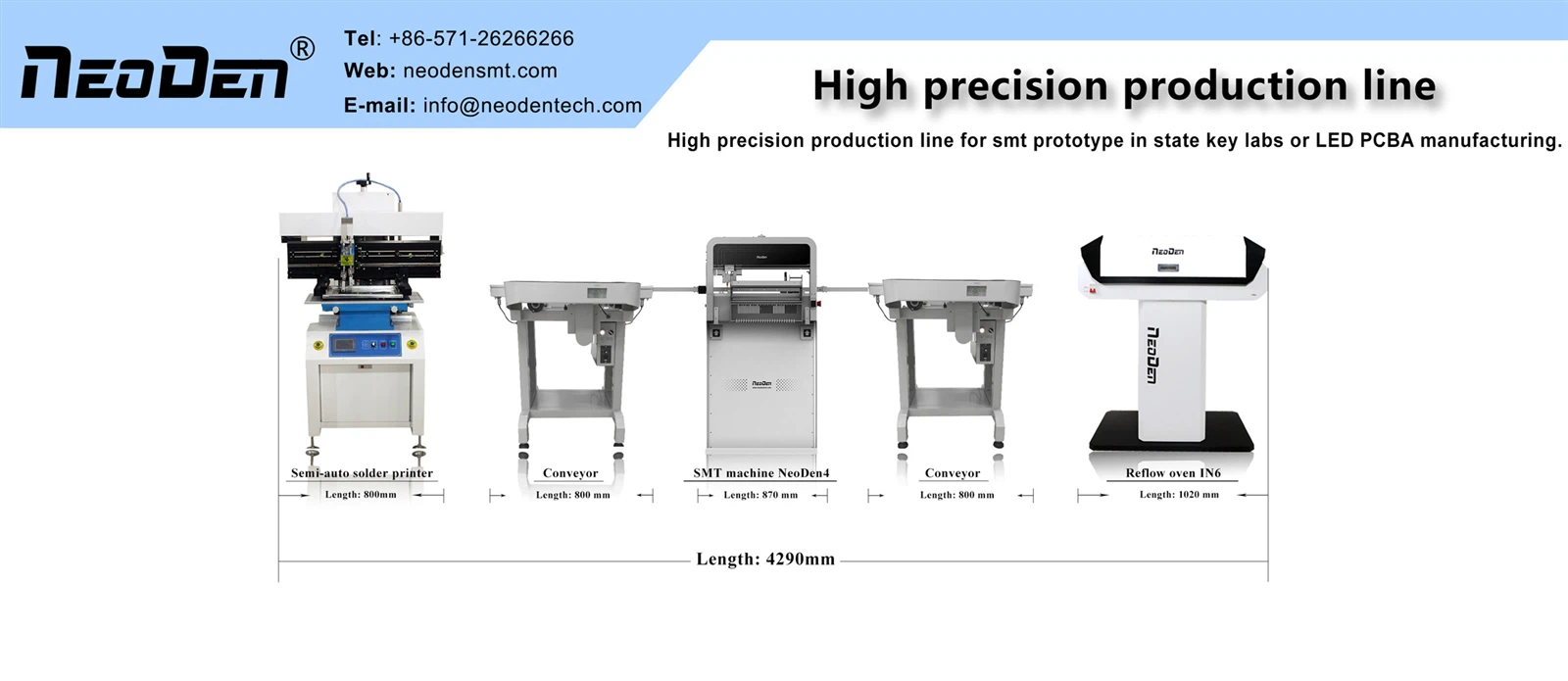 SMT production line SMT production line