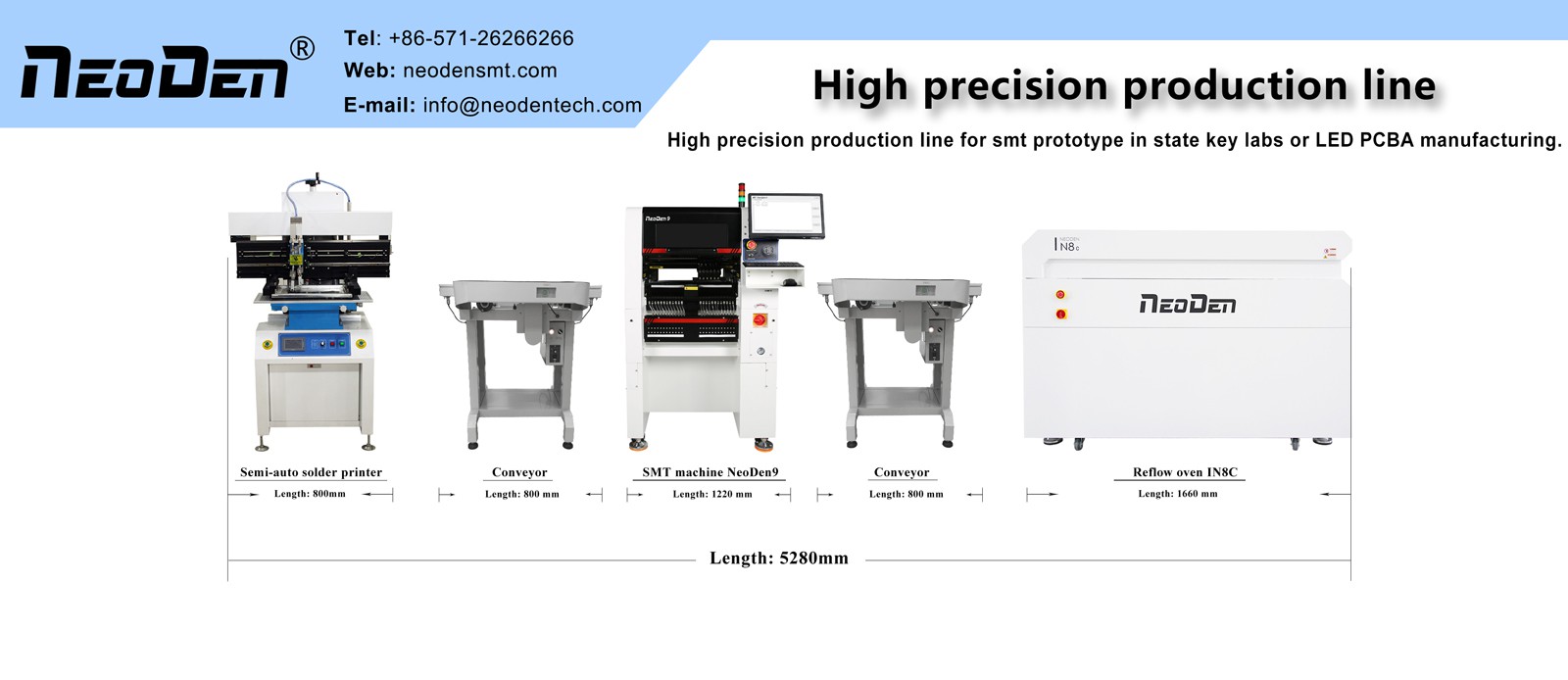 smt production line smt production line