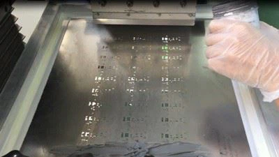 Solder-paste-screen-printer